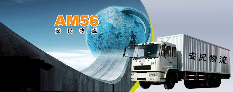 &#24320;&#20113;&#30331;&#38470;&#20837;&#21475;&#45;&#24320;&#20113;&#111;&#110;&#108;&#105;&#110;&#101;&#40;&#20013;&#22269;&#41;